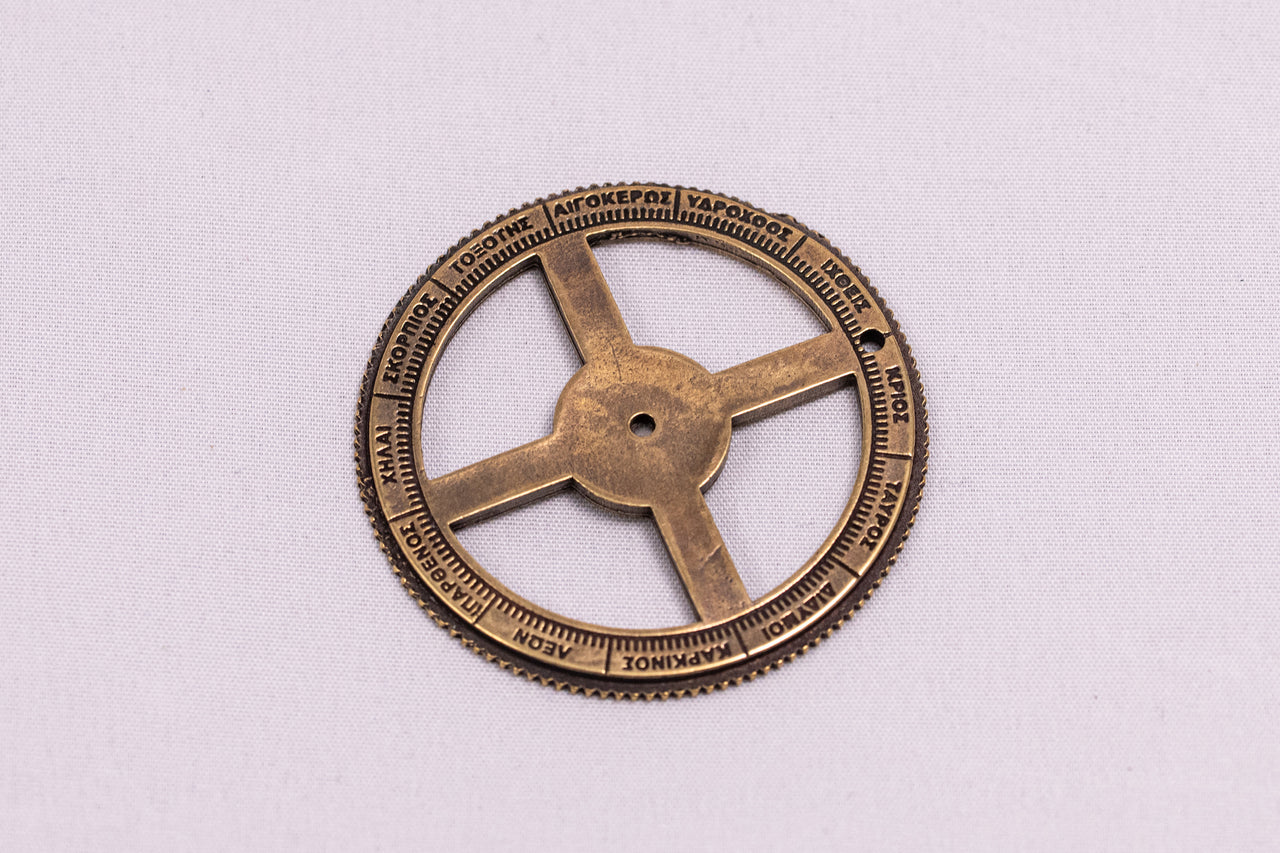 Magnet - Gear of the Antikythera Mechanism
