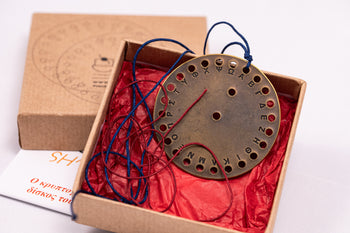 Necklace - The cryptographic disc of Aeneas