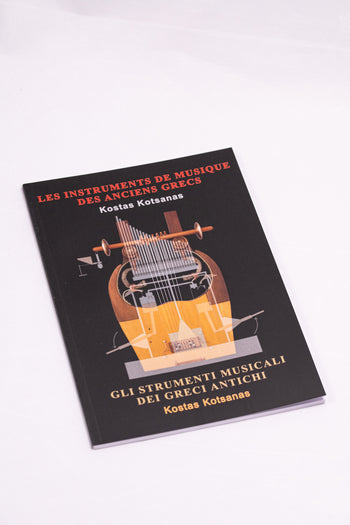The Musical Instruments of the Ancient Greeks (Multilingual)
