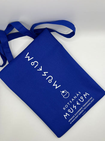Cotton Tote Bag