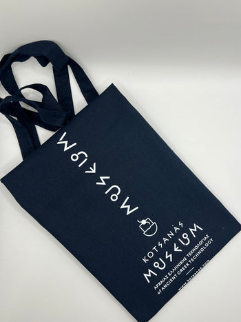Cotton Tote Bag